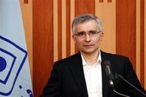 قرارداد فروش ۹ هزار تن ریل برای گل‌گهر 