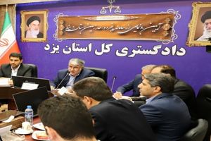 مبارزه با فساد حوزه اراضی اولویت قوه قضائیه در سال جاری است/ رونمایی از سامانه پنجره واحد مدیریت زمین 