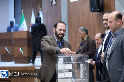 مجمع انتخاباتی فدراسیون کاراته 