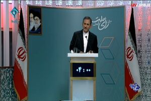  برنامه جهانگیری برای کاهش بروکراسی و افرایش کارامدی دستگاه‌های اجرایی