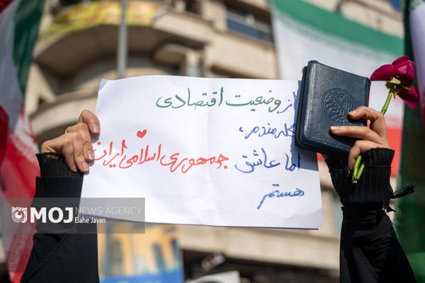 قدرت واقعی جمهوری اسلامی ایران ریشه در پیوند عمیق میان مردم و نظام دارد