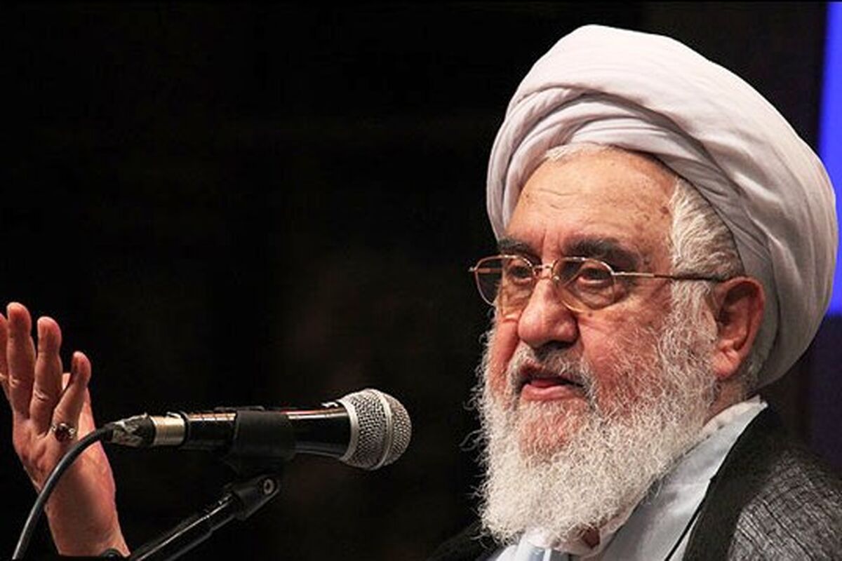 قربانی 