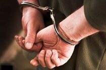 عامل اخاذی از دارندگان آیفون‌ دستگیر شد