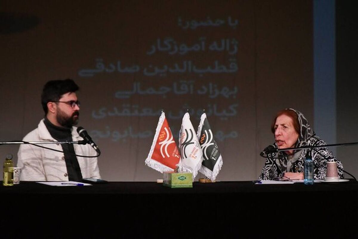 ژاله آموزگار