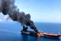 پشت‌پرده حمله به نفت‌کش‌های روسی در دریای سیاه چیست؟ 