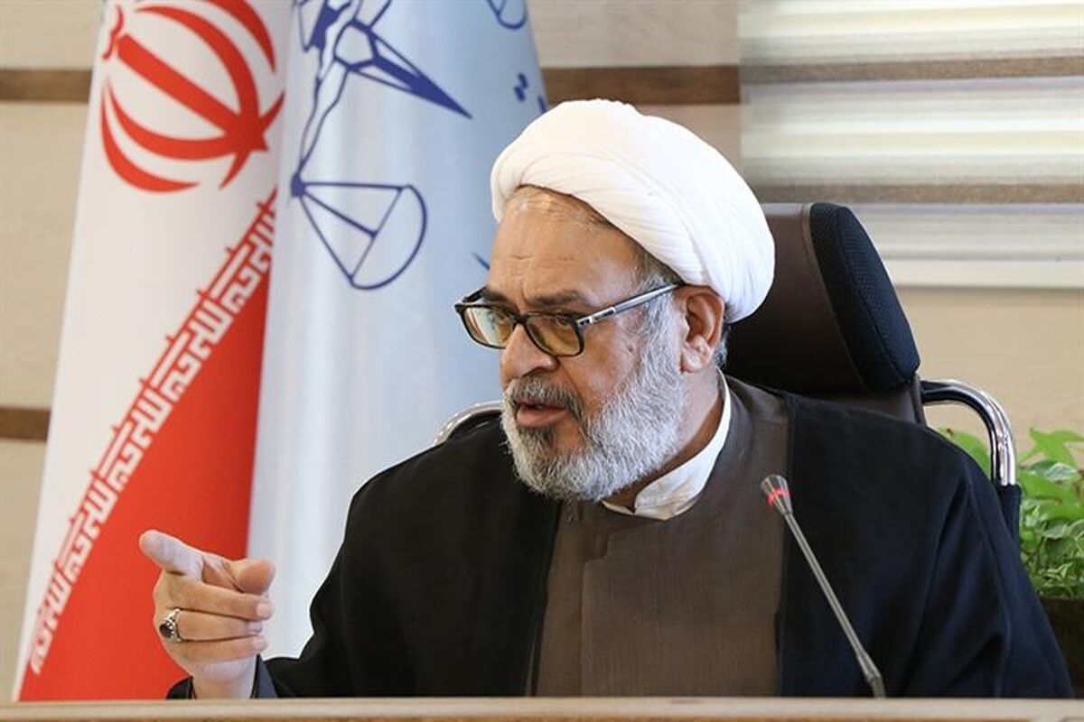 دادگستری گیلان