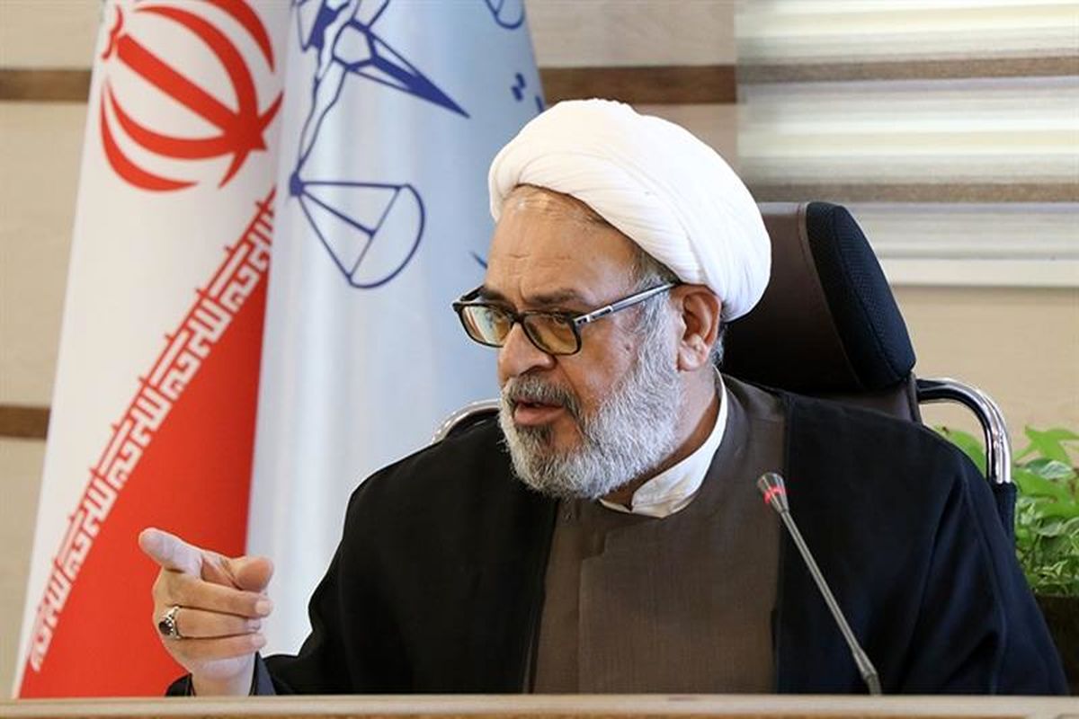 دادگستری گیلان