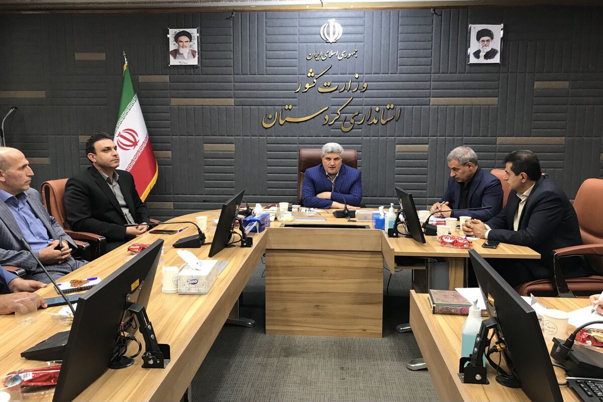استانداری کردستان