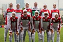 تیم ملی فوتبال بانوان به مصاف بلاروس می رود