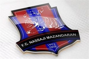 اعضای تیم نساجی بعد از سقوط به لیگ دسته اول جریمه شدند