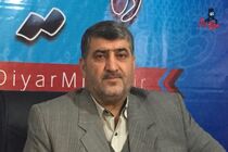 رعایت صرفه‌جویی در انتشار جزوات در مجلس لازم است