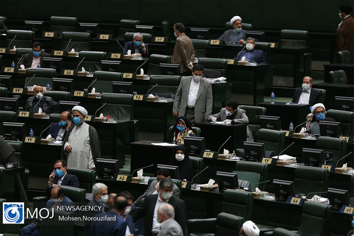 صحن علنی مجلس شورای اسلامی - ۱۹ فروردین ۱۳۹۹