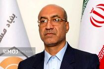  استاندار کرمانشاه پایان عملیات اربعین حسینی در استان را اعلام کرد/ رشد ۶ درصدی تردد زائران اربعین از مرز خسروی