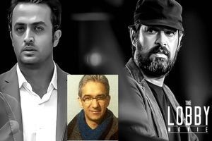 پرویزی: سینمای ایران برای برخی از نقش‌ها بازیگر ندارد / تشریح معنای «لابی»
