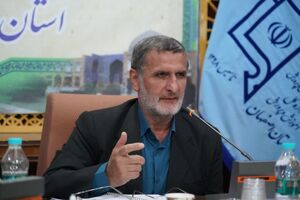  بررسی وضعیت آمادگی نایین و خوروبیابانک برای برگزاری انتخابات