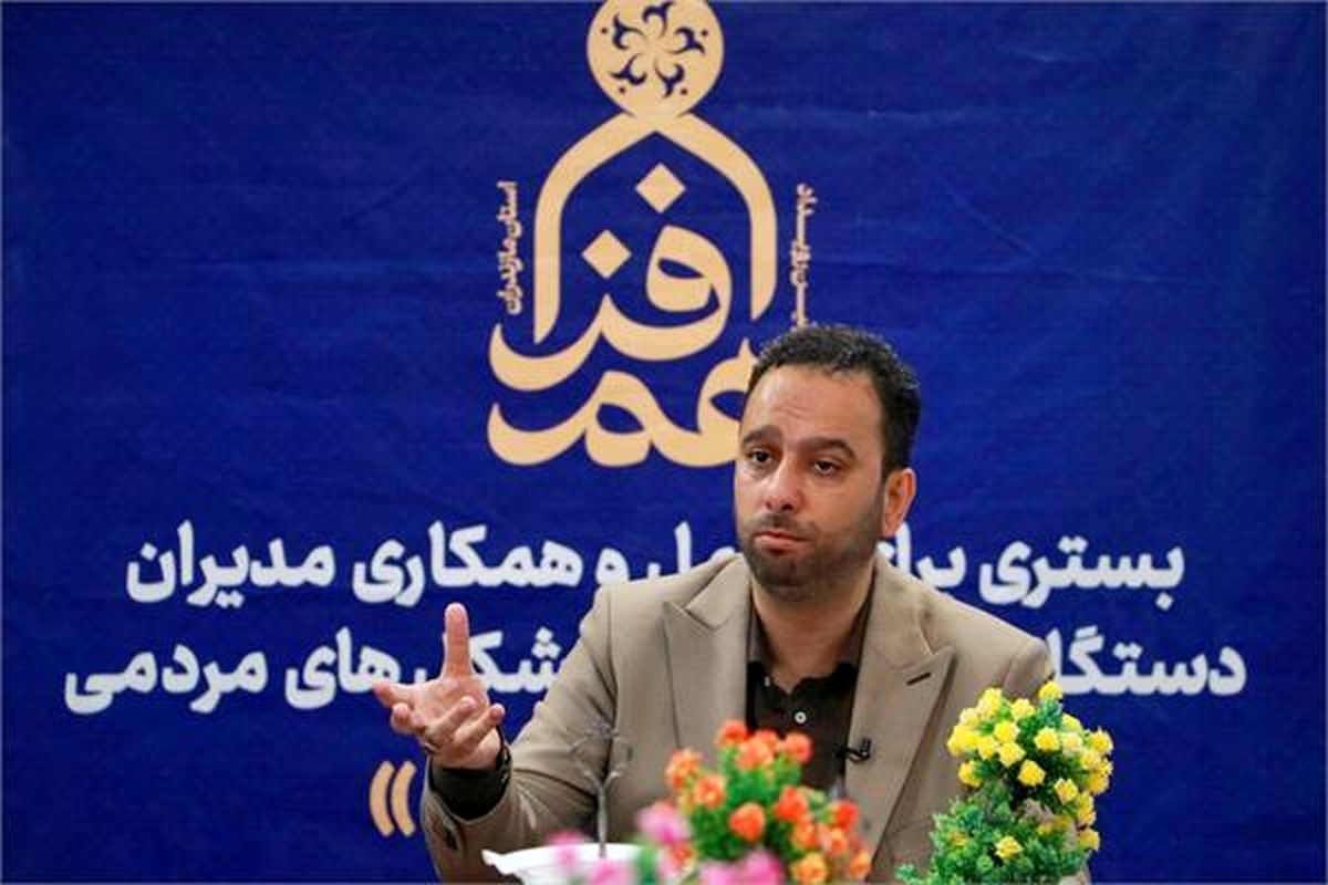 آهنگر مدیرکل ارشاد مازندران