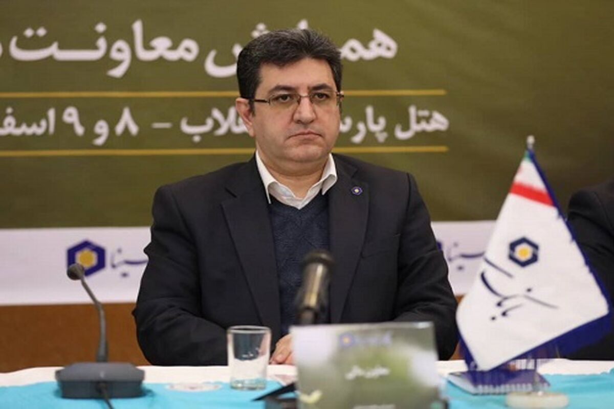 بانک سینا