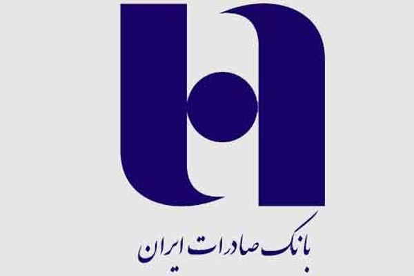 خرید مطمئن چانگان برقی شرکت سایپا با حساب وکالتی بانک صادرات ایران