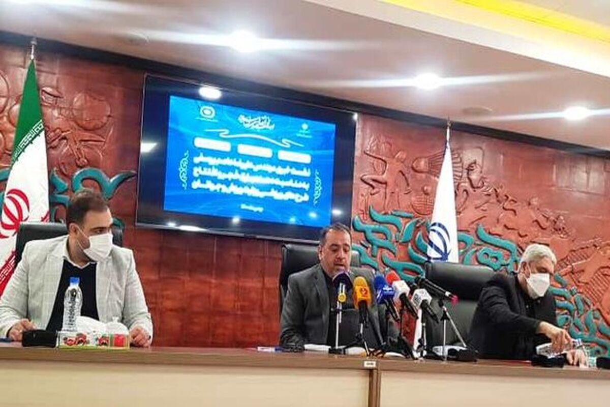یوسفی