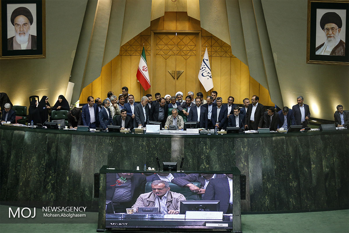 جلسه علنی مجلس شورای اسلامی