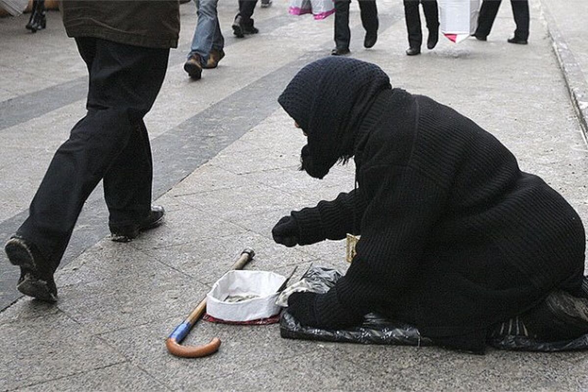 گدایی