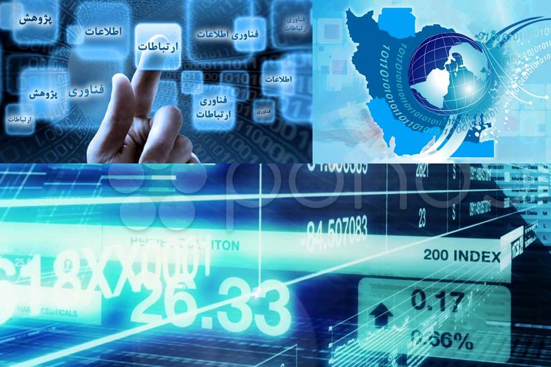 370 میلیارد تومان پروژه زیرساختهای ارتباطی در اردبیل اجرایی شد