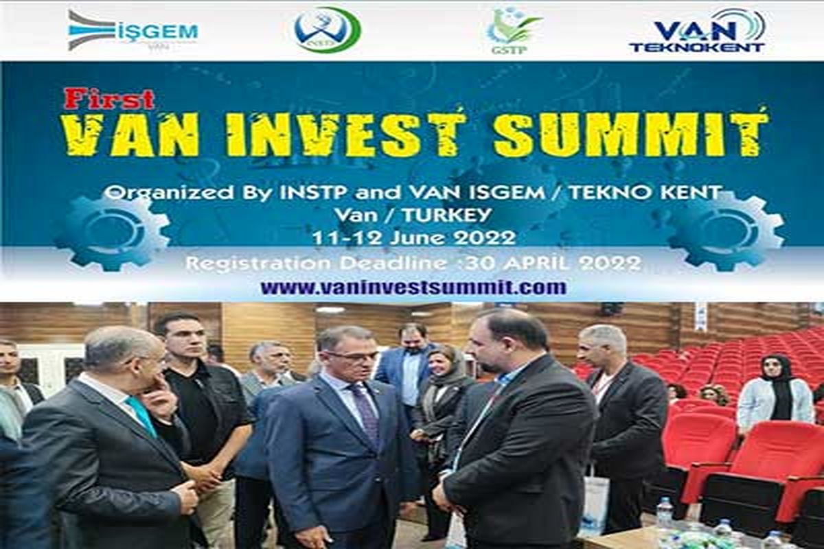 توسعه تعاملات و همکاری های فناورانه در کشورهای اسلامی 