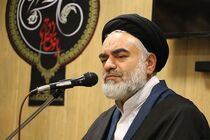 ۵ خطر کشف حجاب در جامعه / فتنه با کشف حجاب استمرار دارد