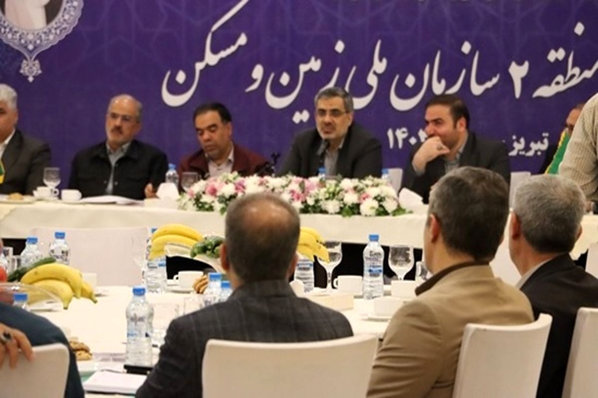 معاون وزیر راه و شهرسازی