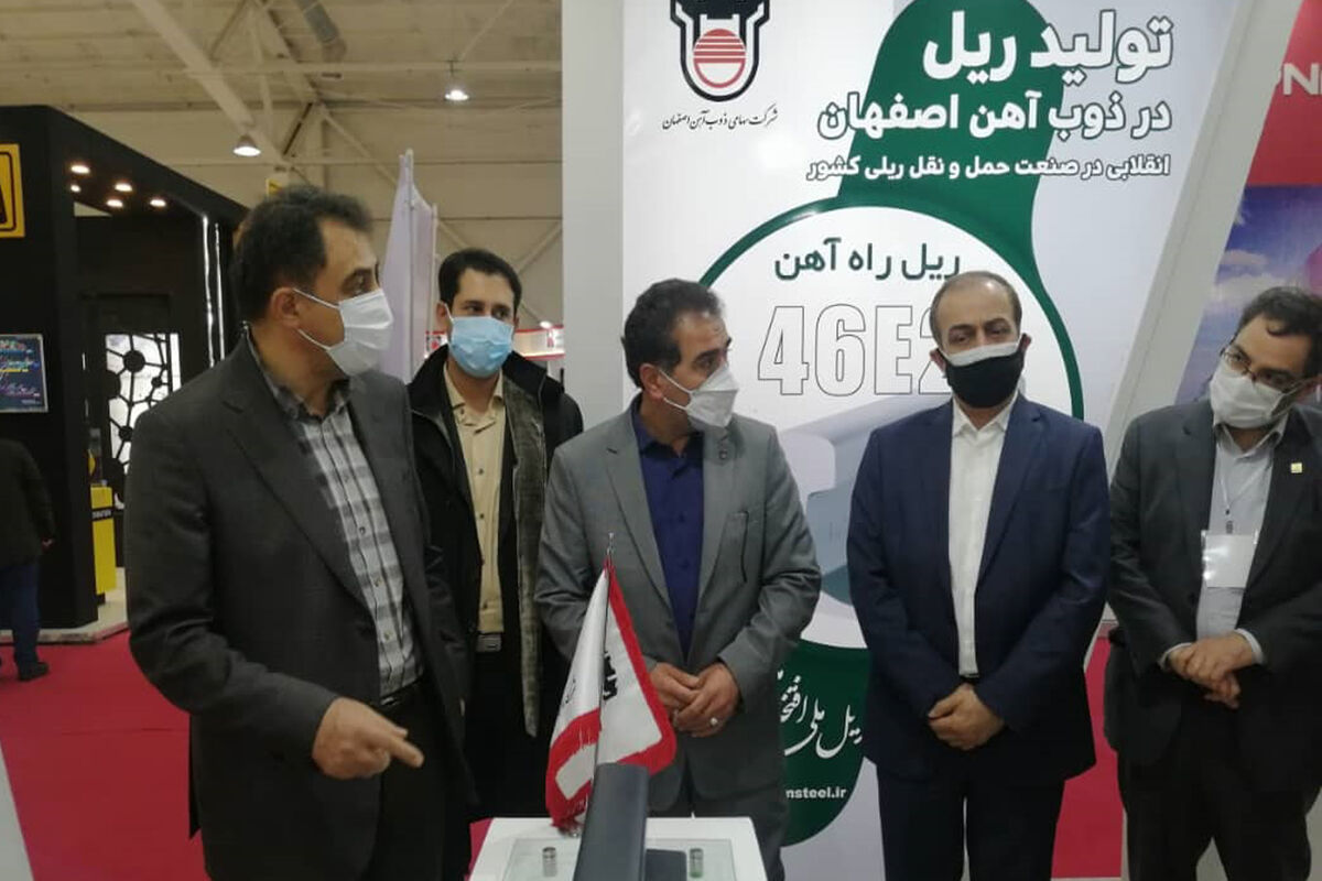 مدیرعامل شرکت راه آهن ریل