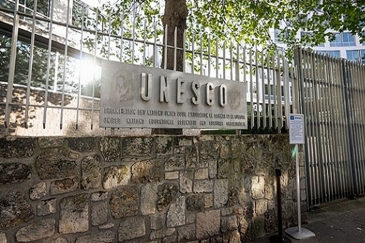 رژیم صهیونیستی