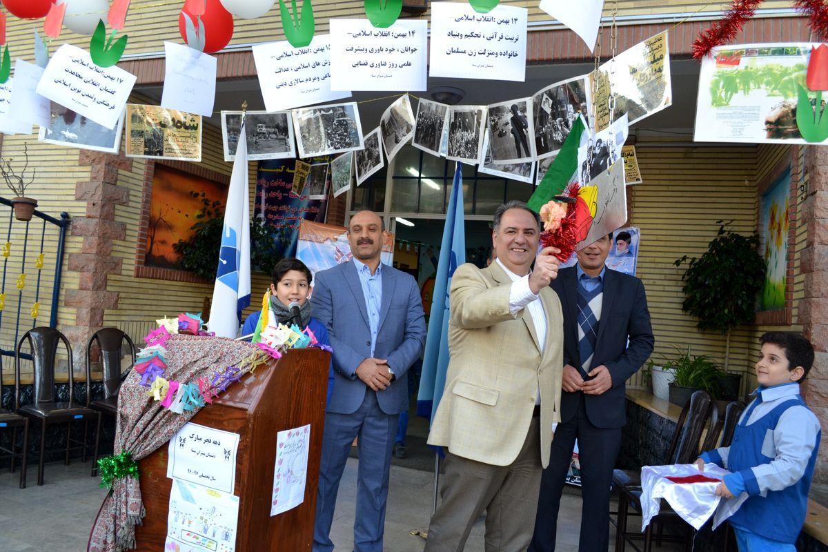 زنگ انقلاب مدارس سما رشت