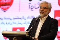 کمک‌های مالی هوادار حامی تیم پرسپولیس به سازمان خصوصی‌سازی ارسال بشود
