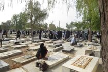 آرامستان بندرعباس از معدود آرمستان های غیر محصور کشور