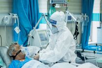1045 ابتلای جدید به ویروس کرونا در اصفهان / 390 بیمار بدحال