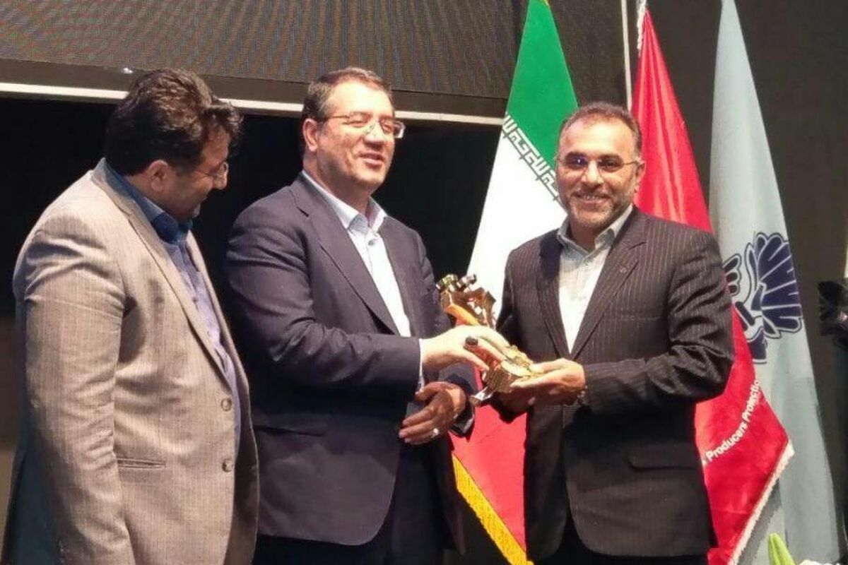 اصفهان- شرکت ذوب آهن