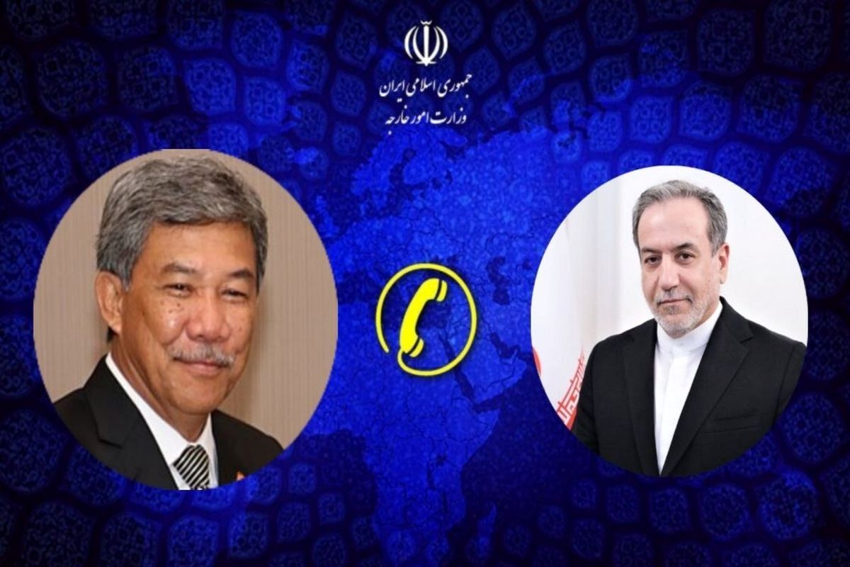 ایران و مالزی