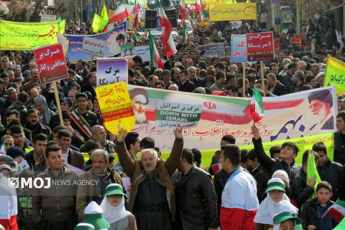 راهپیمایی 22 بهمن کردستان