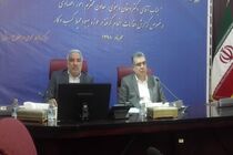کاهش 10 رتبه ای ایران در رقابت پذیر