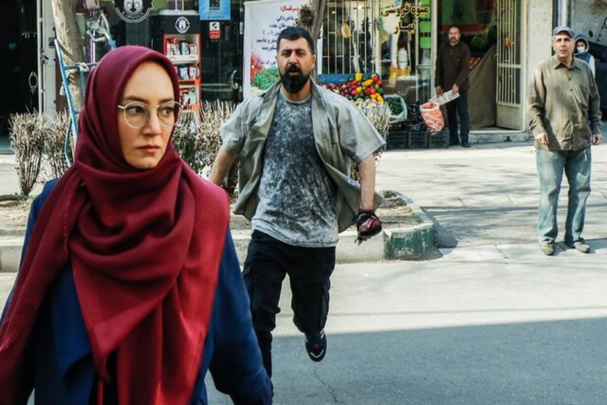سریال خوشنام