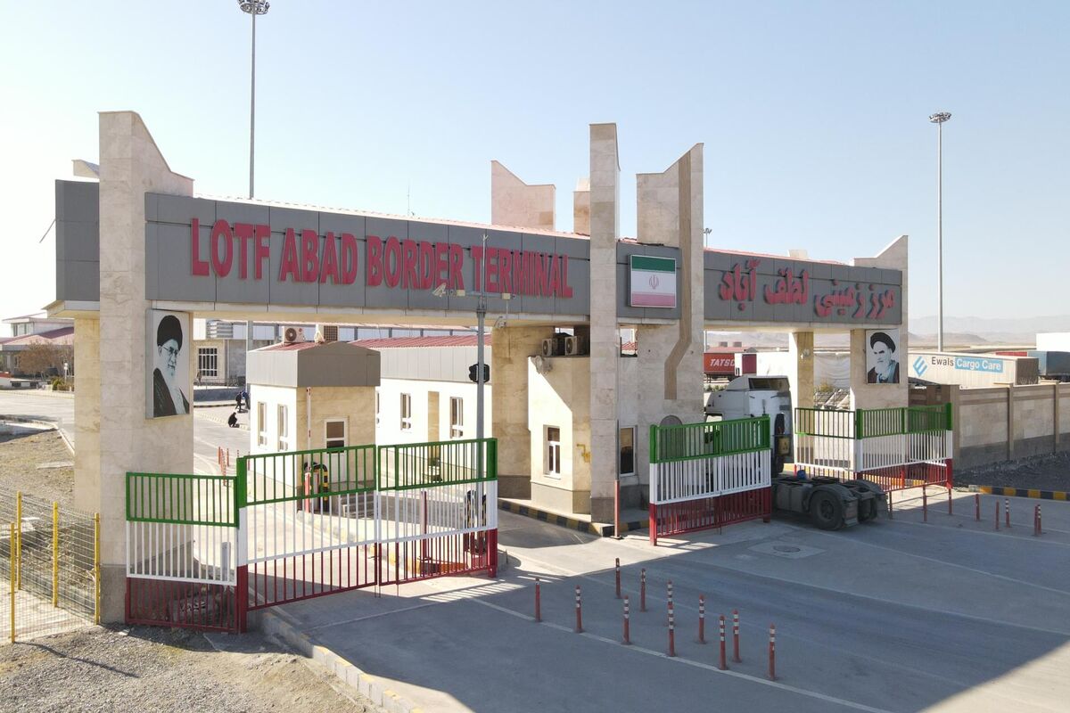 ترانزیت کالا از مرز لطف آباد
