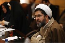 آقای رئیسی مراقب باشید بانک ها زمینتان نزنند