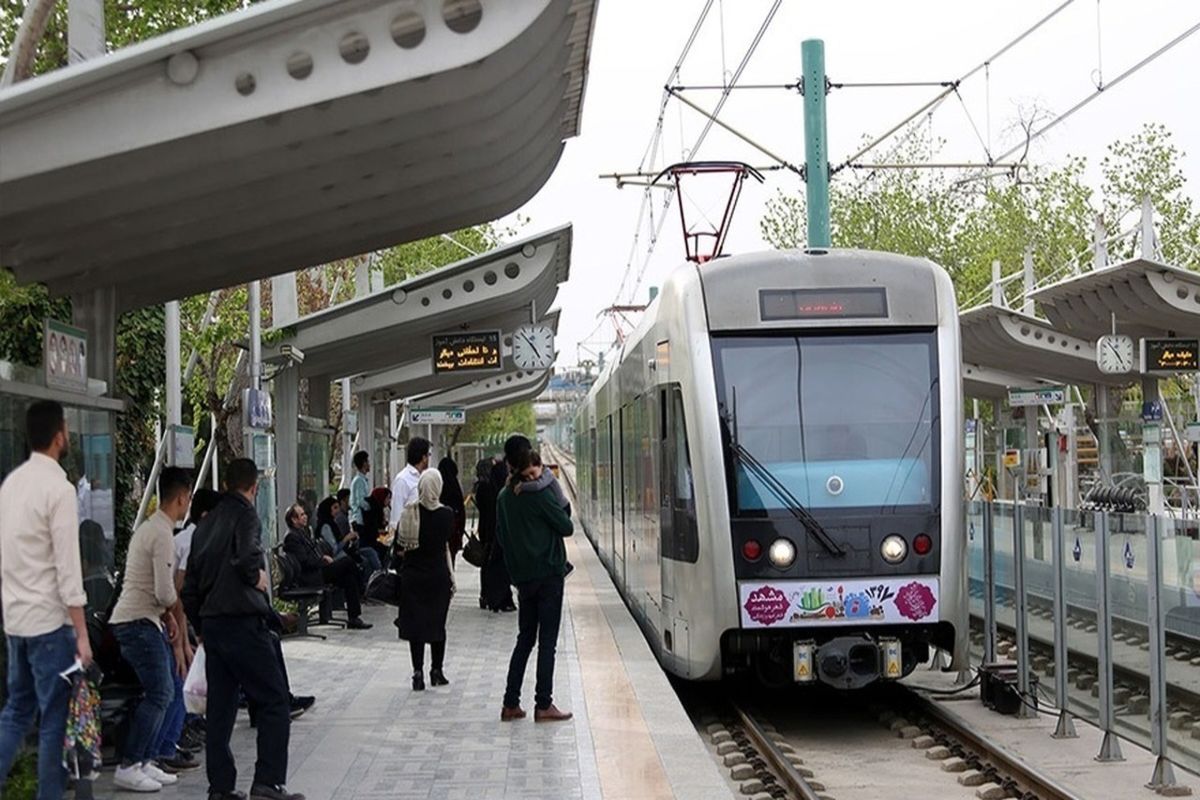 قطار شهری مشهد