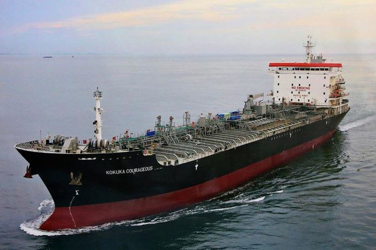 نفت کش آسیب دیده ژاپن