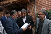 گردشگری خوزستان در حمایت کامل وزارت میراث فرهنگی 