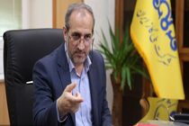 وزارت نفت و صنعت گاز برای آغاز روزهای سرد آمادگی ۱۰۰ درصدی دارند