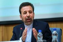 واعظی: فروش حجمی در اینترنت ثابت تغییر می کند