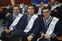 جشن فارغ التحصیلی 33 دانش آموخته رشته دندانپزشکی در دانشگاه علوم پزشکی گیلان