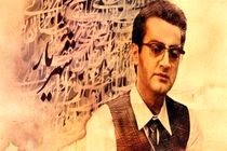 اردشیر رستمی امشب مهمان برنامه شب شعر می شود