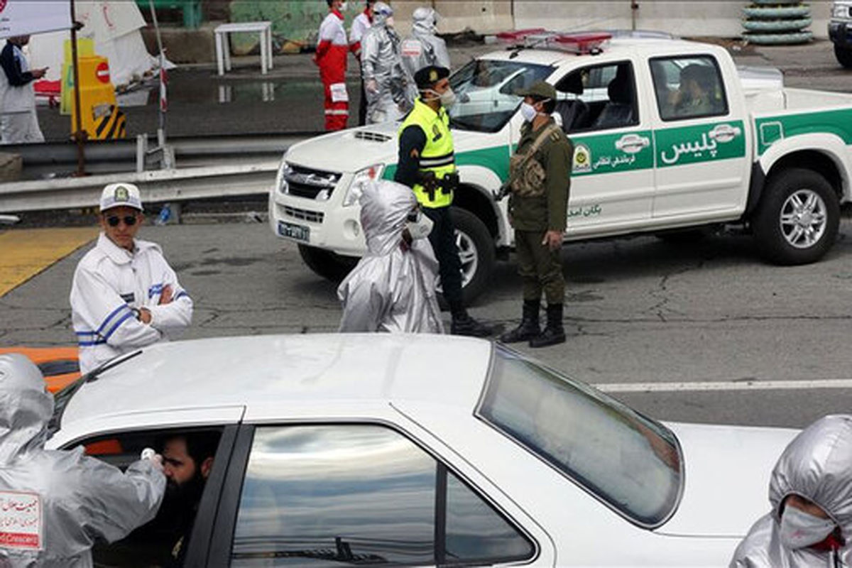 ممنوعیت سفر به خراسان‌ رضوی